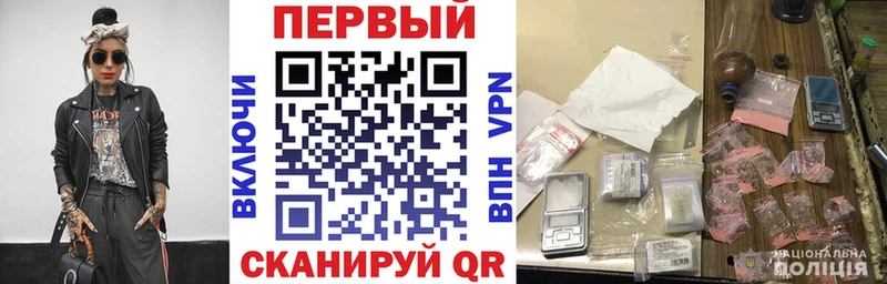 Amphetamine 97%  сайты даркнета как зайти  Менделеевск  мега ссылки 