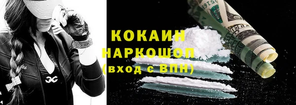 ECSTASY Ростов