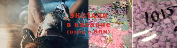 стаф Абинск