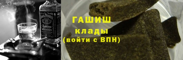 MDMA Premium VHQ Алзамай
