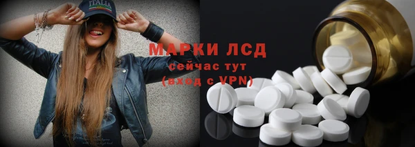 MDMA Premium VHQ Алзамай