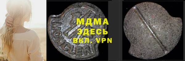 твердый Алексеевка