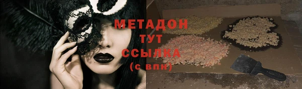 твердый Алексеевка