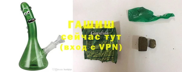 твердый Алексеевка