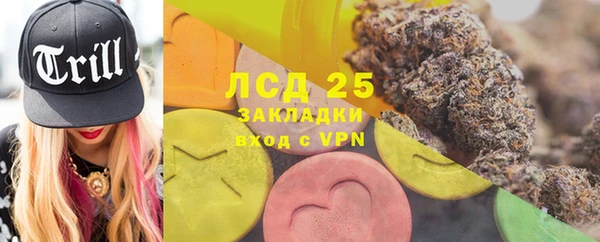 твердый Алексеевка