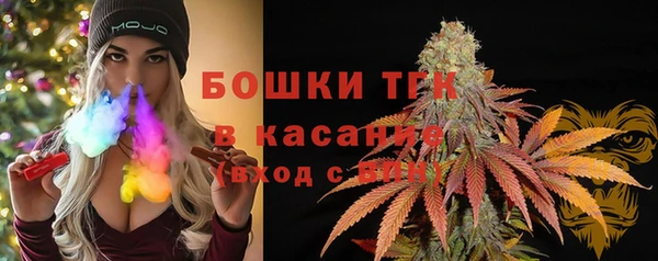 гидра Россошь
