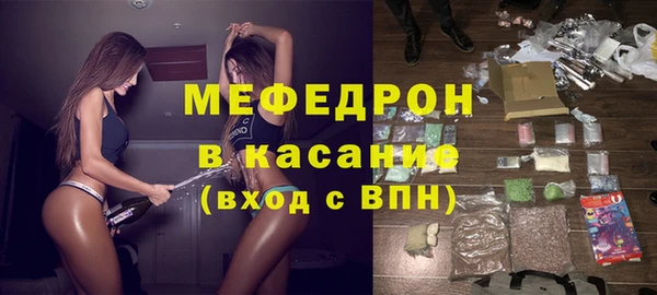 твердый Алексеевка