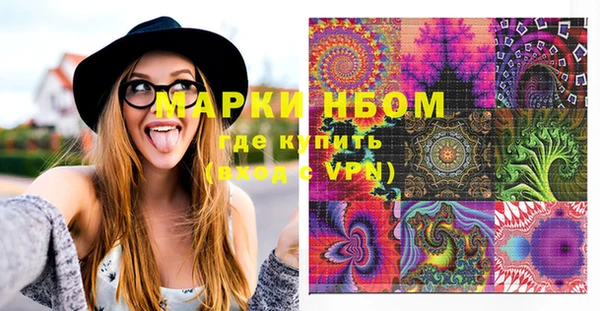 MDMA Premium VHQ Алзамай