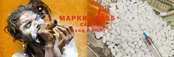 твердый Алексеевка