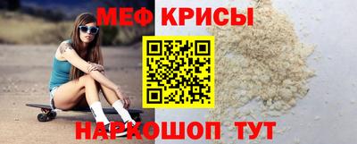 круглые Кинель