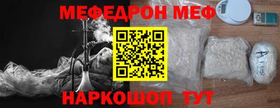 a pvp Кимры