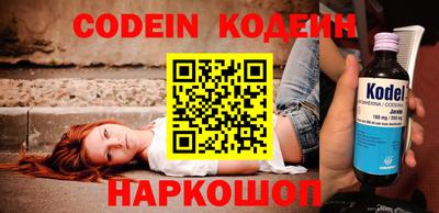 круглые Кинель