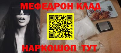 a pvp Кимры