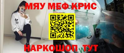 a pvp Кимры