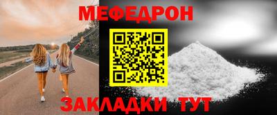 гидропоника Кингисепп