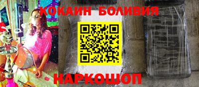 гидропоника Кингисепп