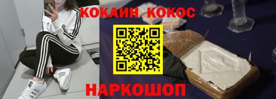 круглые Кинель