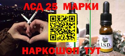 a pvp Кимры
