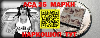 гидропоника Кингисепп