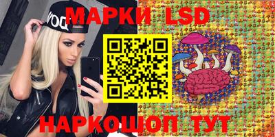 круглые Кинель