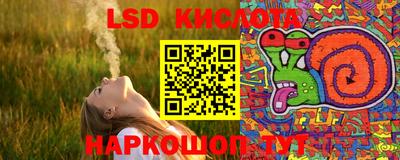 a pvp Кимры