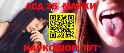 круглые Кинель
