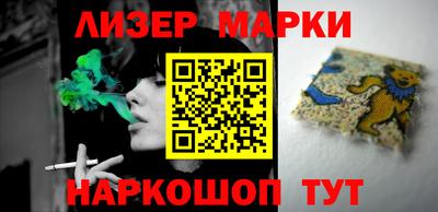 гидропоника Кингисепп