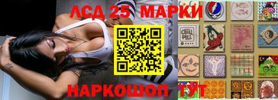 круглые Кинель