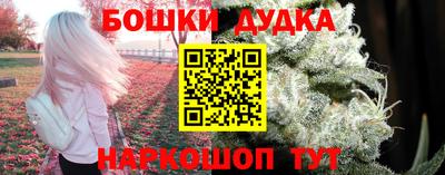 круглые Кинель