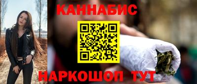 гидропоника Кингисепп