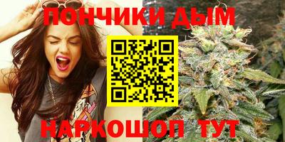 круглые Кинель
