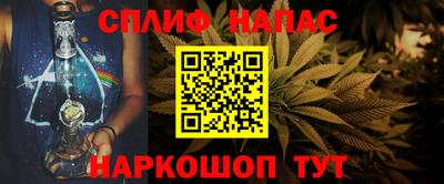 a pvp Кимры