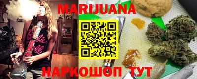 гидропоника Кингисепп
