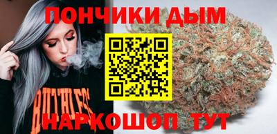 a pvp Кимры