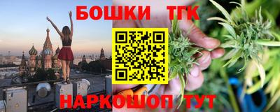 гидропоника Кингисепп