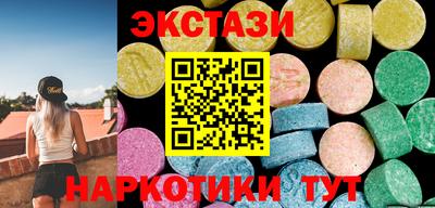 гидропоника Кингисепп