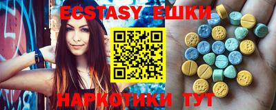 круглые Кинель