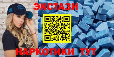 круглые Кинель