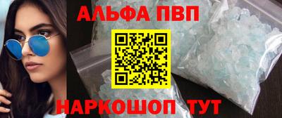 гидропоника Кингисепп
