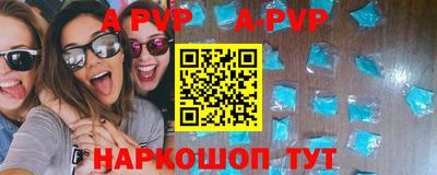 гидропоника Кингисепп