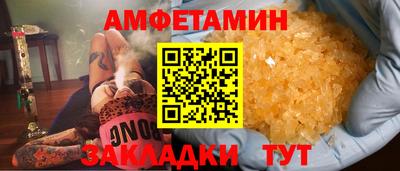 a pvp Кимры