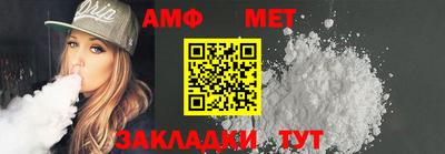 a pvp Кимры