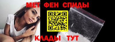 a pvp Кимры