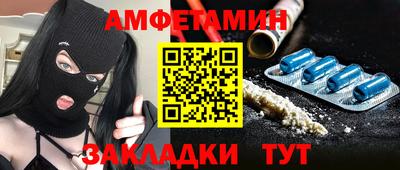 a pvp Кимры