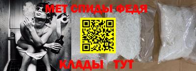 круглые Кинель