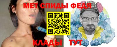 круглые Кинель