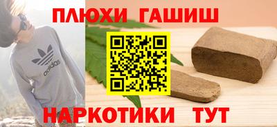 круглые Кинель