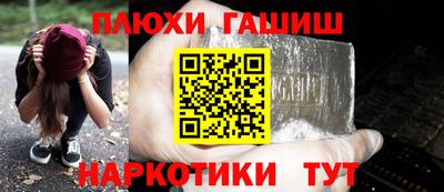 круглые Кинель