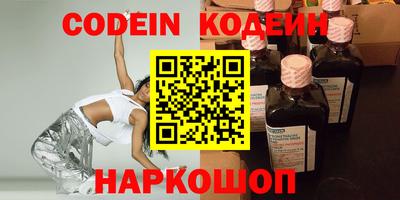 гидропоника Кингисепп