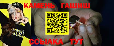 круглые Кинель
